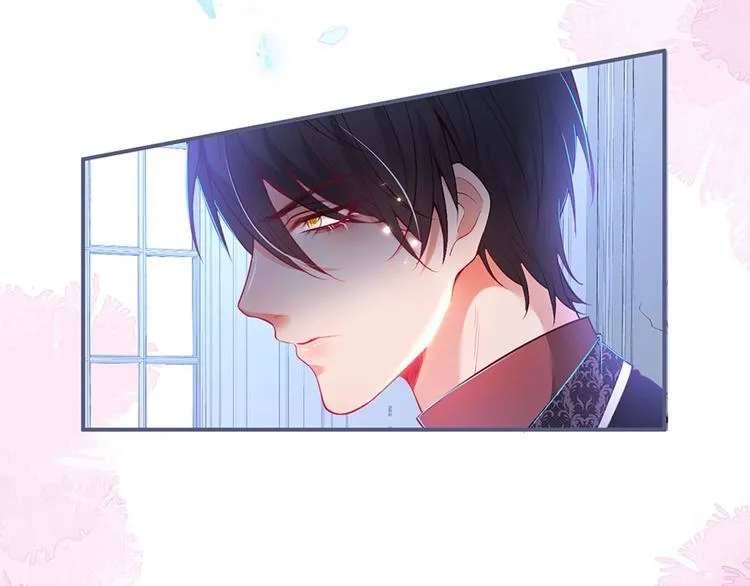 第86话 再捞儿时月 第29页