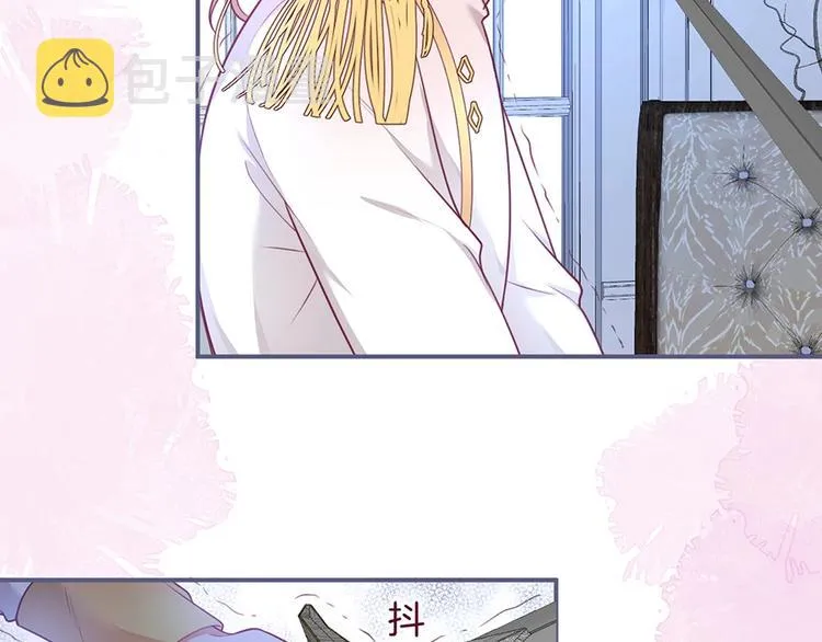 第86话 再捞儿时月 第31页