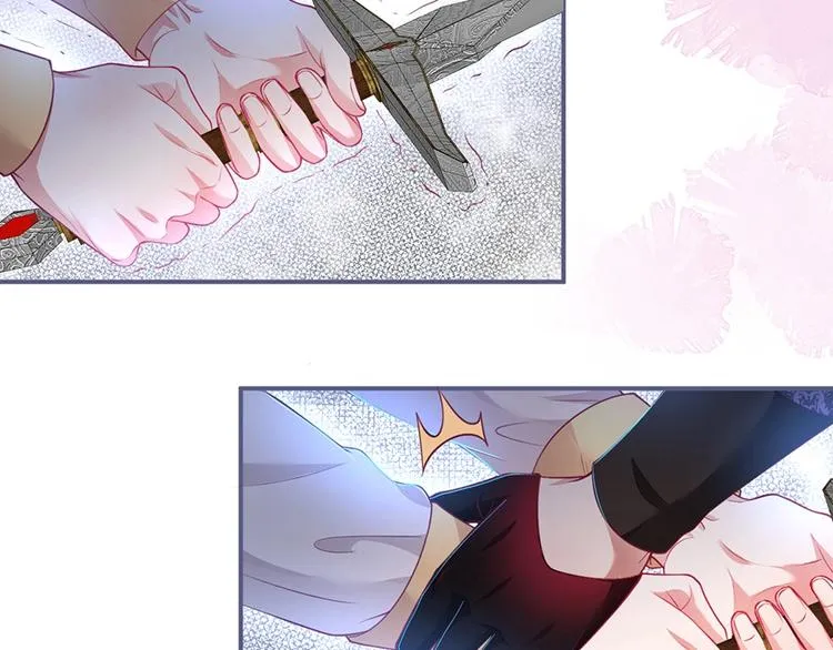 第86话 再捞儿时月 第32页
