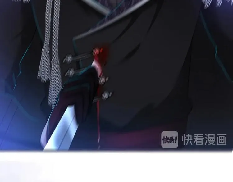 第86话 再捞儿时月 第39页