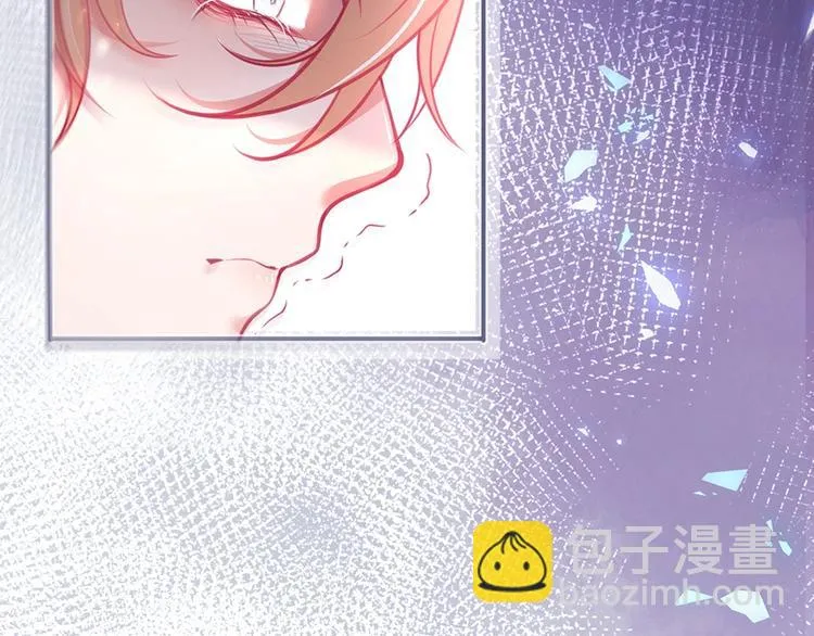 第86话 再捞儿时月 第45页