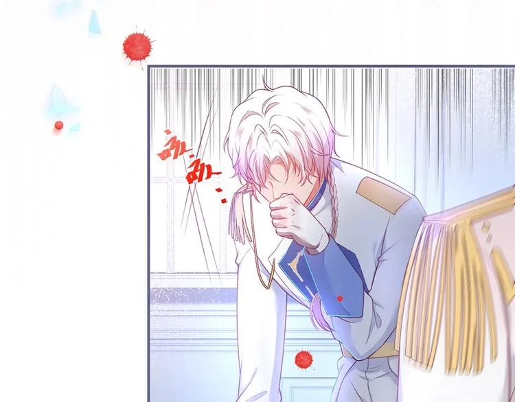第86话 再捞儿时月 第57页