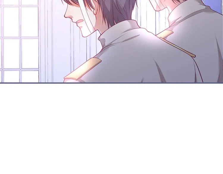第86话 再捞儿时月 第66页