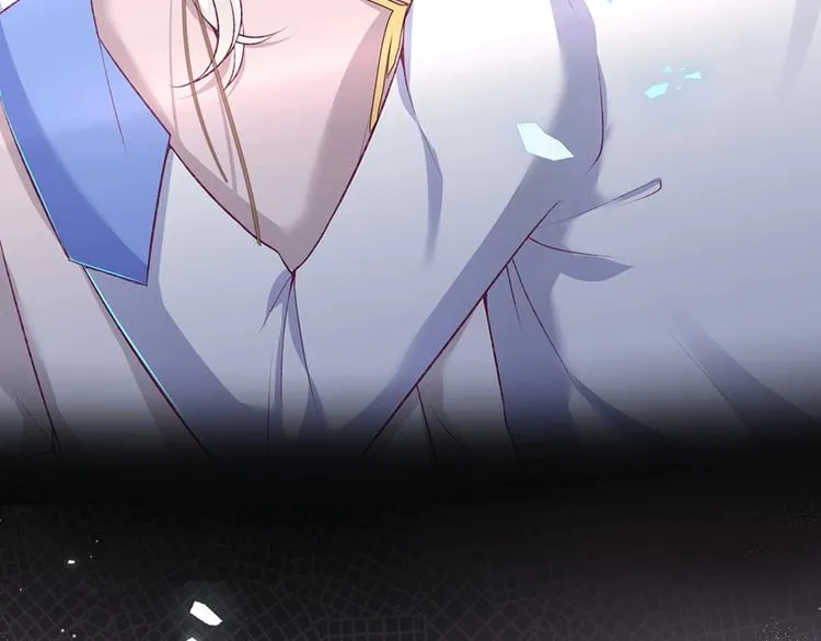 第86话 再捞儿时月 第71页