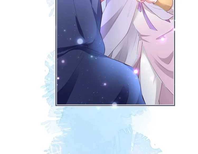 第86话 再捞儿时月 第111页