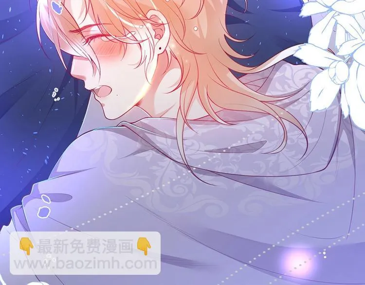 第86话 再捞儿时月 第116页