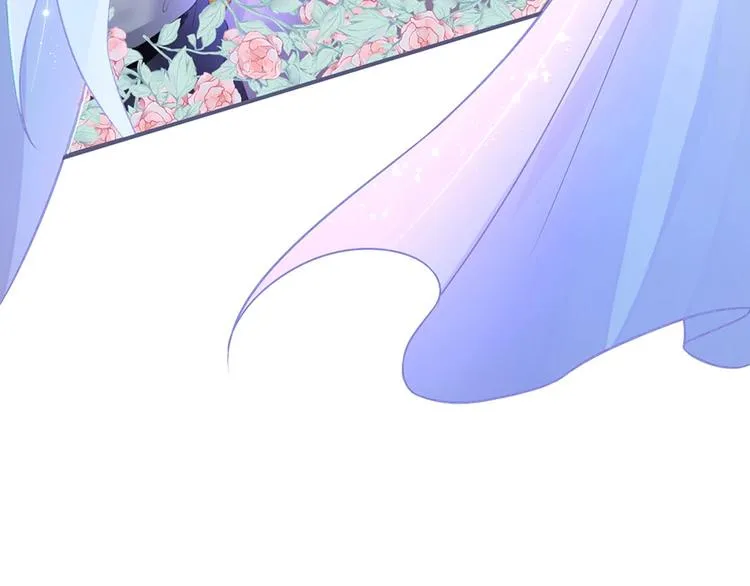 第86话 再捞儿时月 第133页