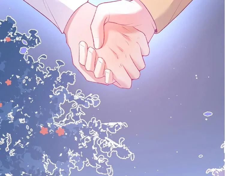 第87话 心悦你 第14页