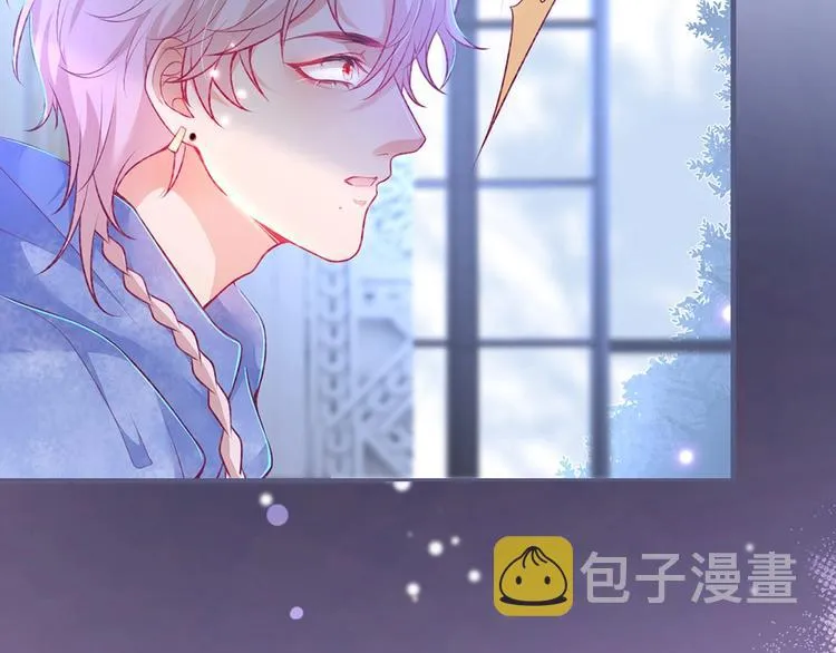 第88话 私会 第69页