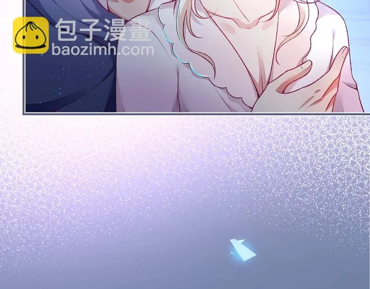 第88话 私会 第106页