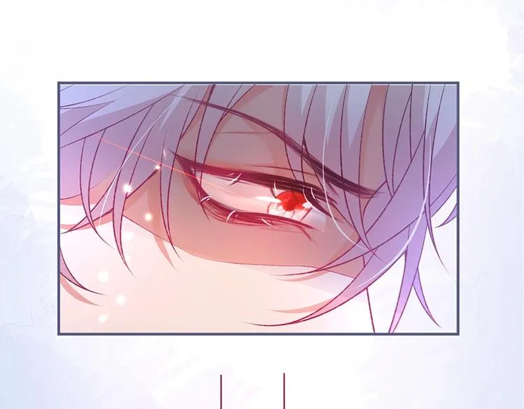 第89话：私会被抓 第4页