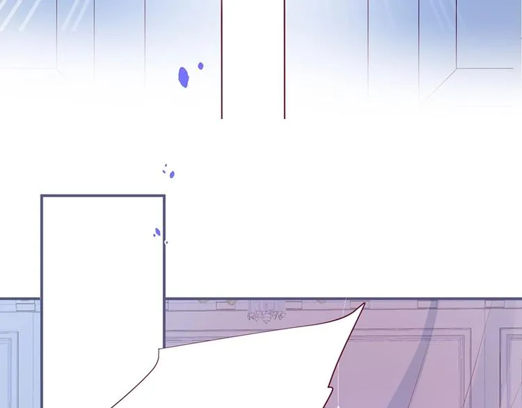 第89话：私会被抓 第7页