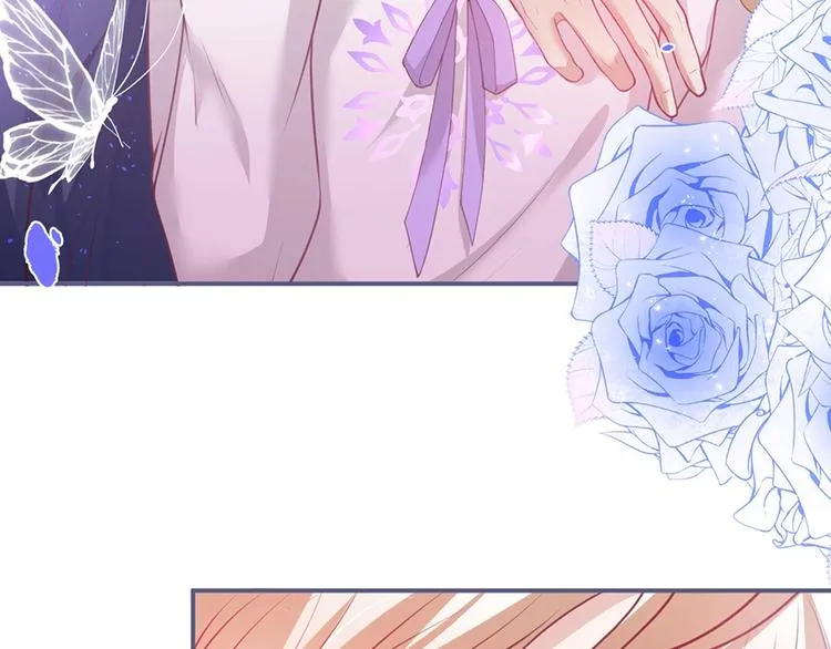 第89话：私会被抓 第10页