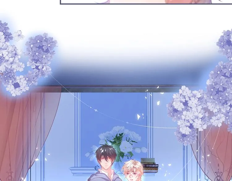 第89话：私会被抓 第15页