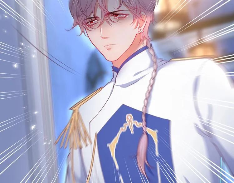 第89话：私会被抓 第24页