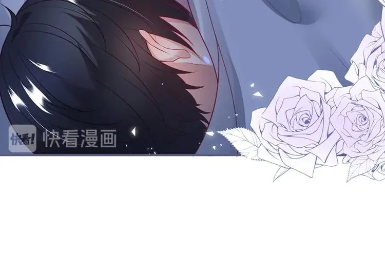 第89话：私会被抓 第35页