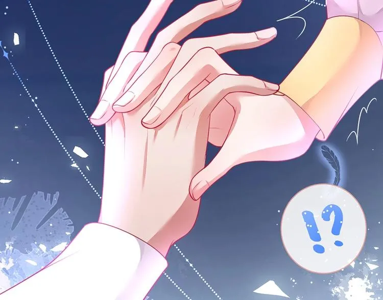 第89话：私会被抓 第38页