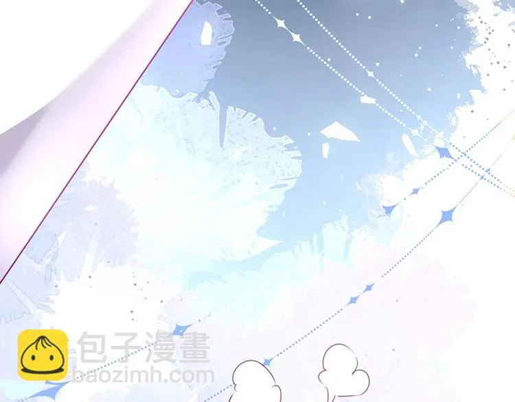 第89话：私会被抓 第39页