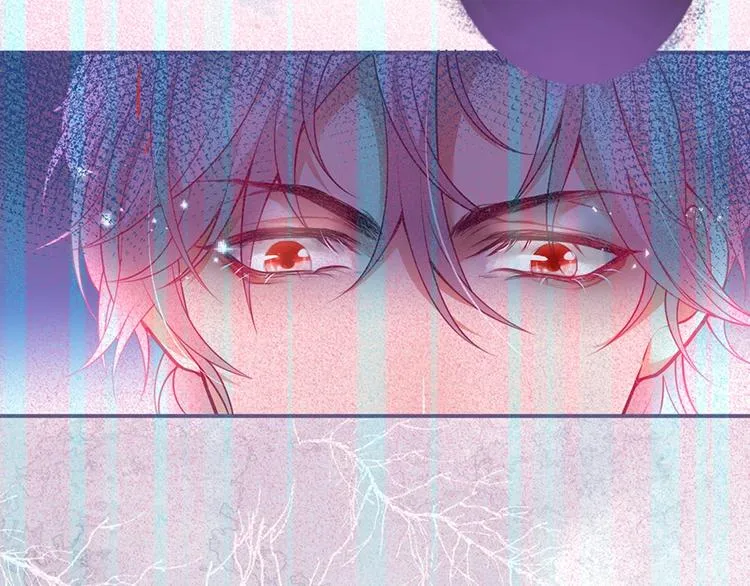 第89话：私会被抓 第47页