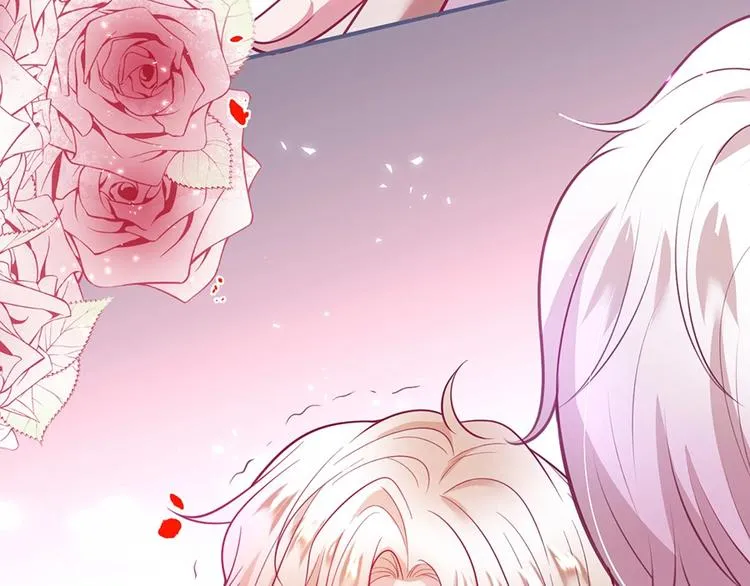 第89话：私会被抓 第58页