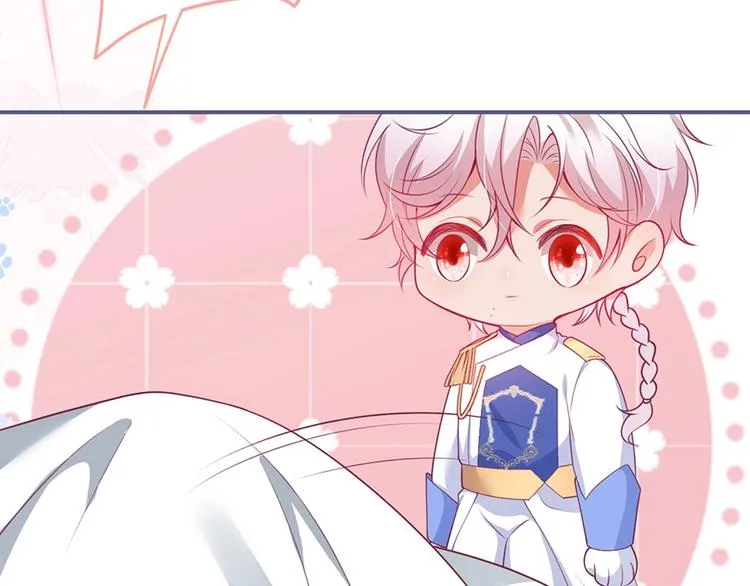 第89话：私会被抓 第63页