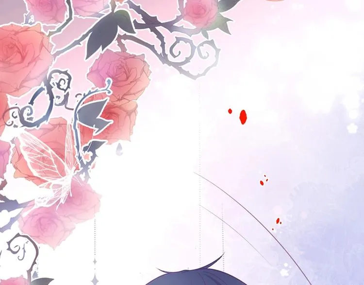 第89话：私会被抓 第73页