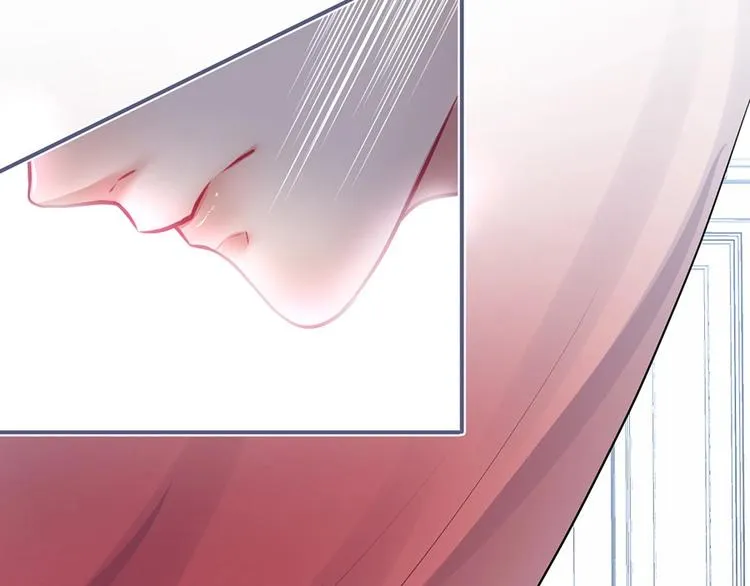 第89话：私会被抓 第82页