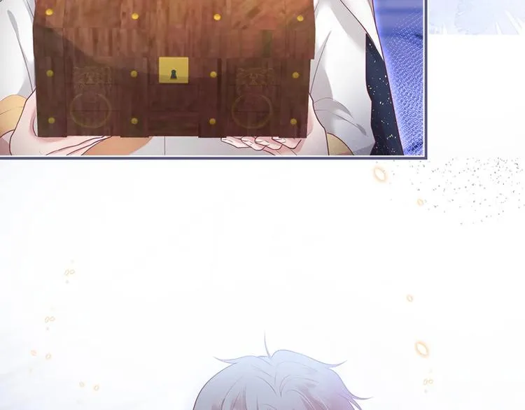 第89话：私会被抓 第93页