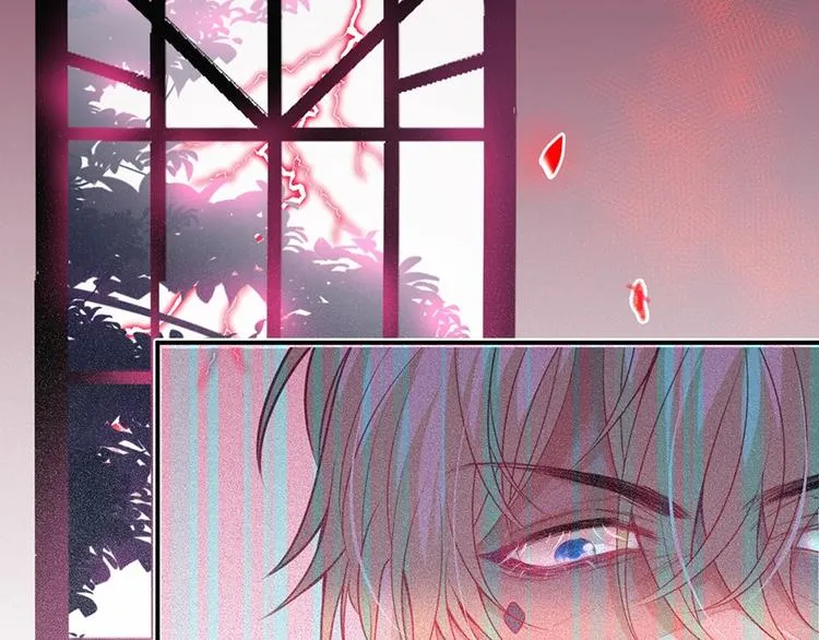 第89话：私会被抓 第99页