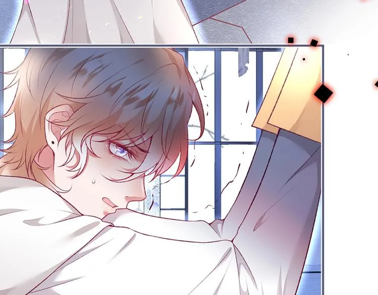 第89话：私会被抓 第124页