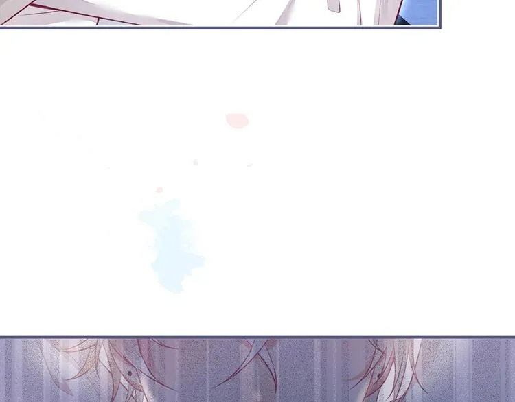 第89话：私会被抓 第125页