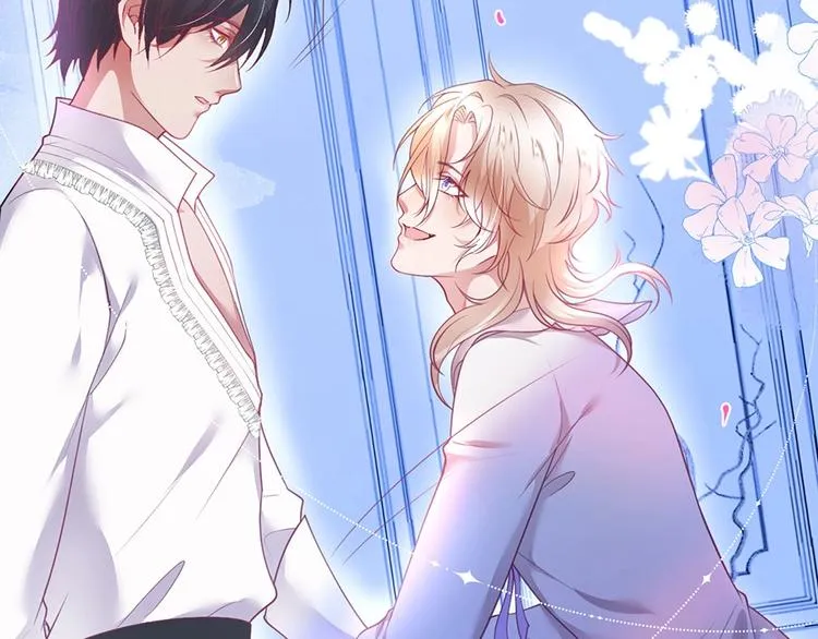 第89话：私会被抓 第133页