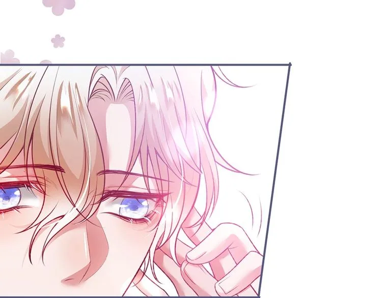 第90话 膝枕❤️ 第40页