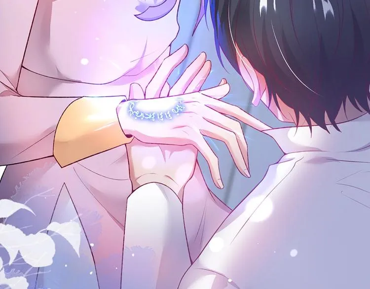 第90话 膝枕❤️ 第52页