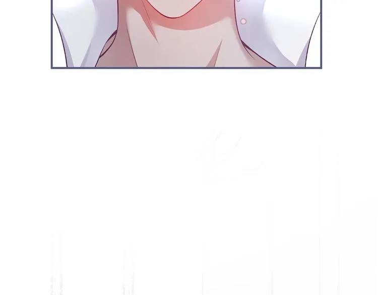 第90话 膝枕❤️ 第55页