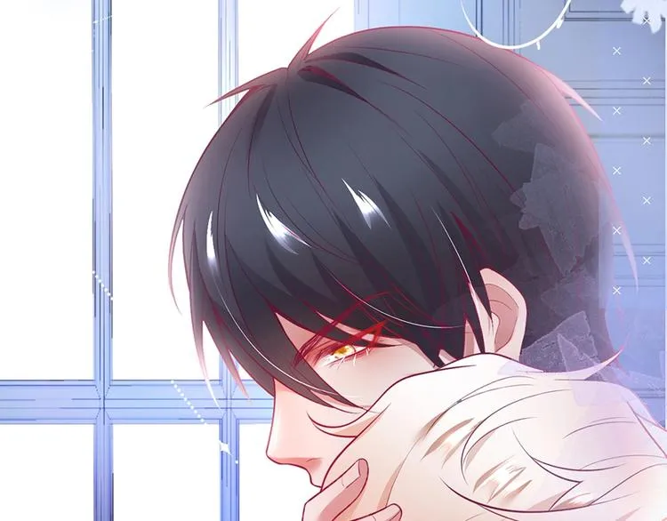 第90话 膝枕❤️ 第57页