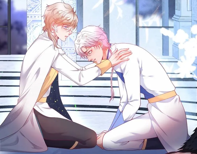 第90话 膝枕❤️ 第128页