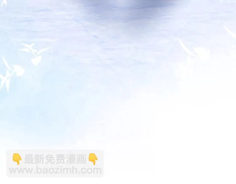 第91话 兰卡失明 第11页