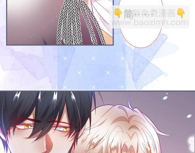 第91话 兰卡失明 第44页