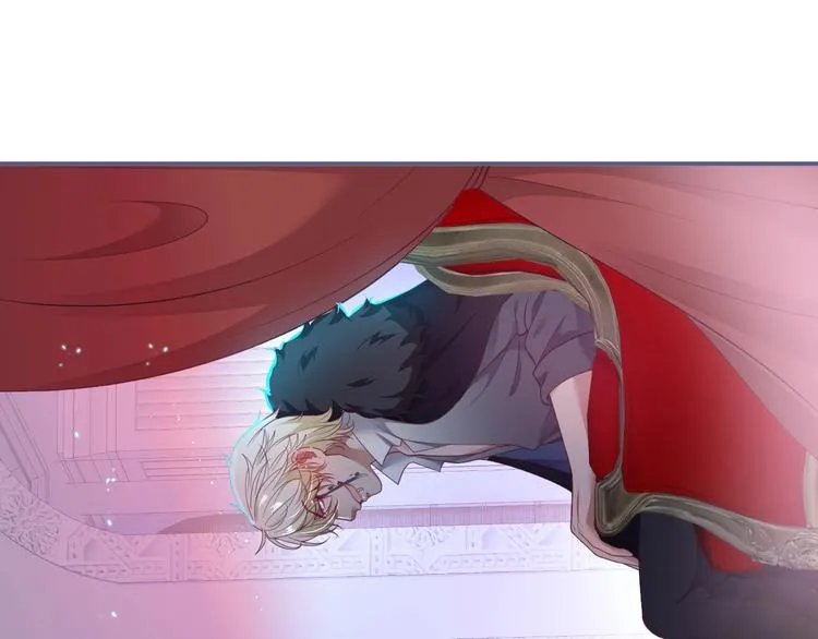 第91话 兰卡失明 第46页