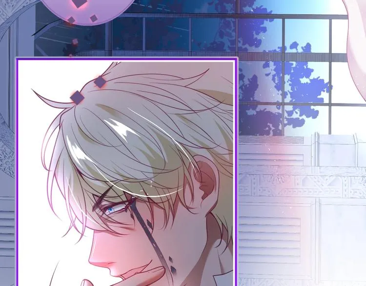 第91话 兰卡失明 第49页