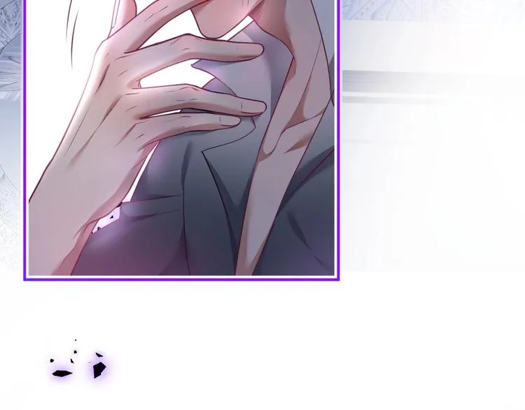 第91话 兰卡失明 第50页