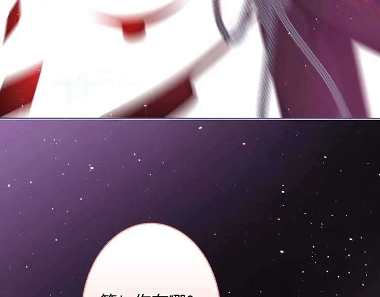 第91话 兰卡失明 第111页