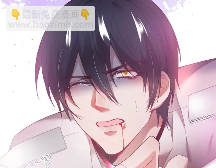 第91话 兰卡失明 第114页