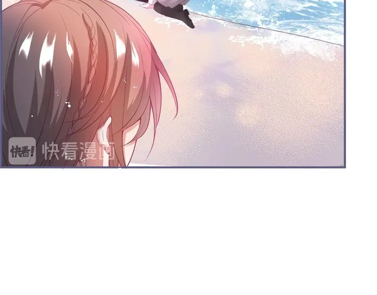第92话 同生共死 第87页