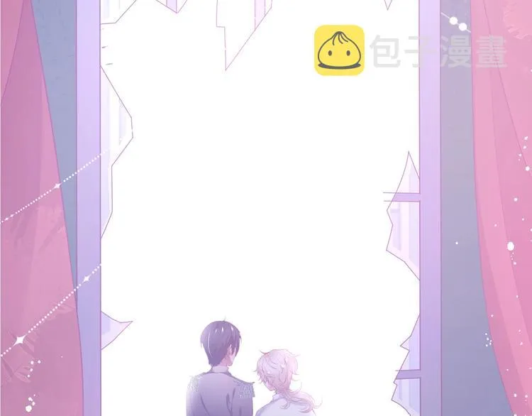 第93话 新地图解锁 第3页