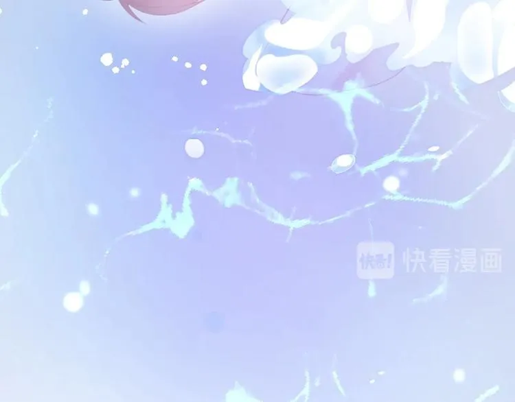 第93话 新地图解锁 第13页