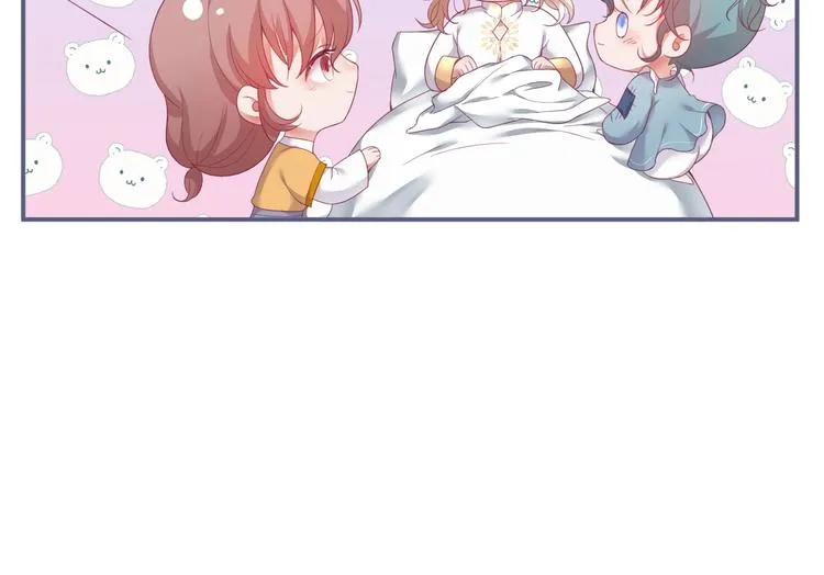 第93话 新地图解锁 第71页