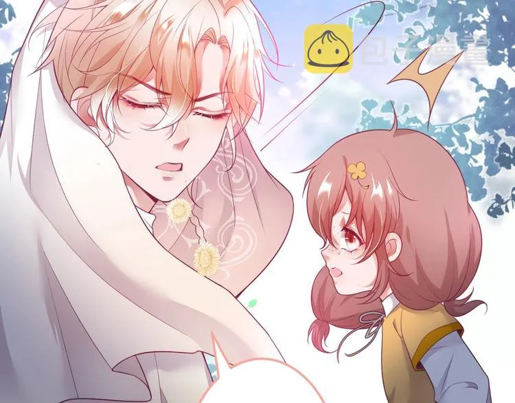 第94话 惊羡众人的美貌 第18页