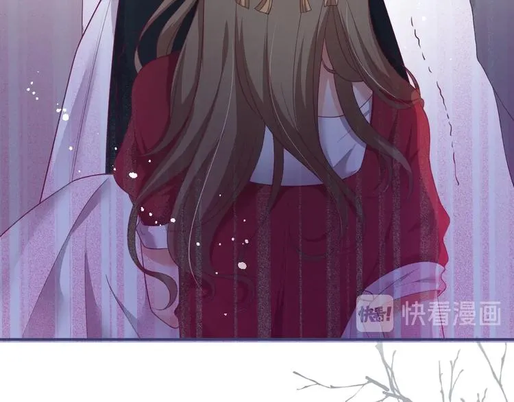 第94话 惊羡众人的美貌 第23页